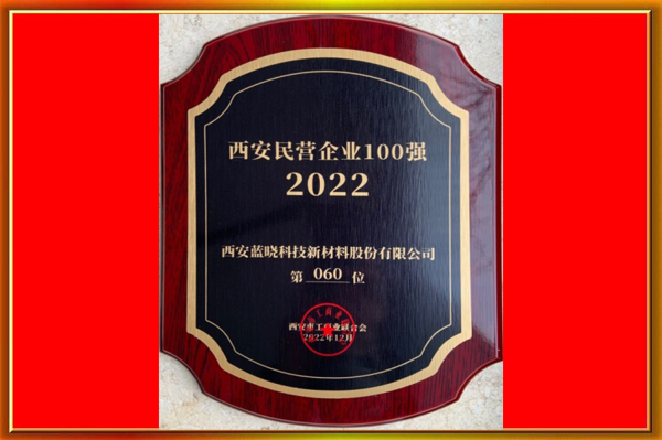 耀彩网(中国区)官方网站