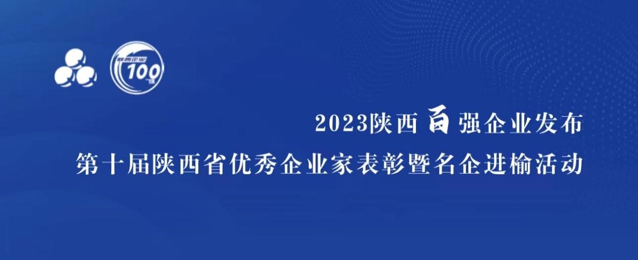 耀彩网(中国区)官方网站