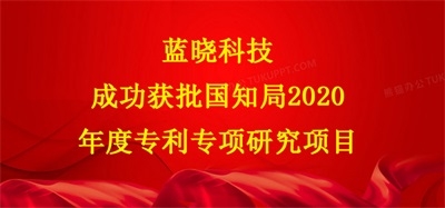 耀彩网(中国区)官方网站