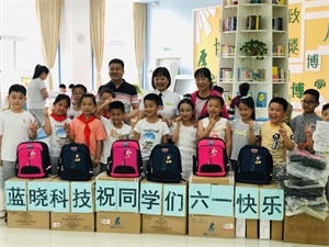 耀彩网(中国区)官方网站