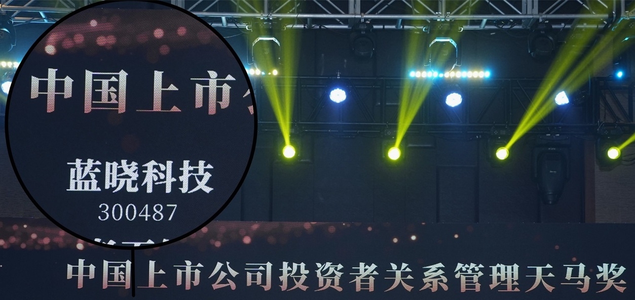 耀彩网(中国区)官方网站