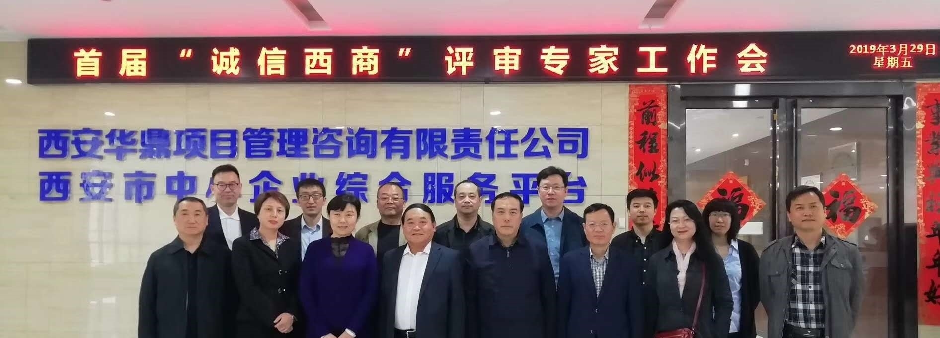 耀彩网(中国区)官方网站