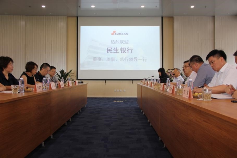 耀彩网(中国区)官方网站