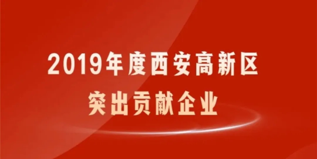 耀彩网(中国区)官方网站