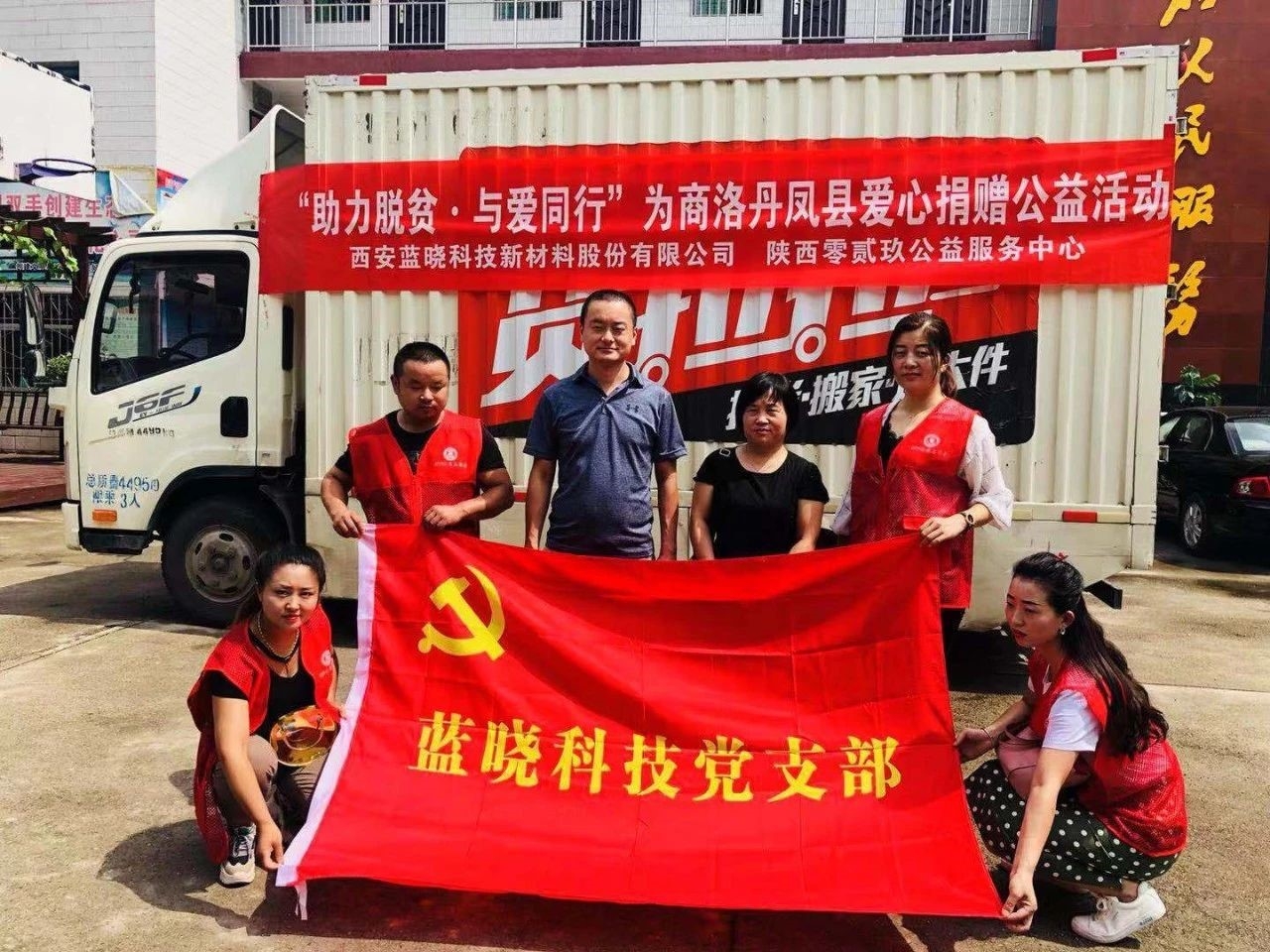耀彩网(中国区)官方网站