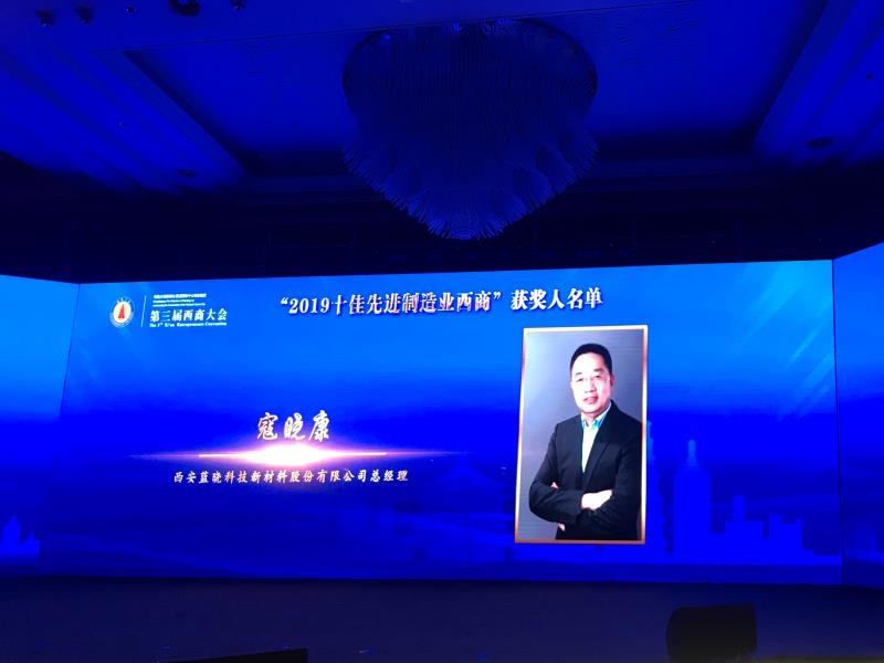 耀彩网(中国区)官方网站