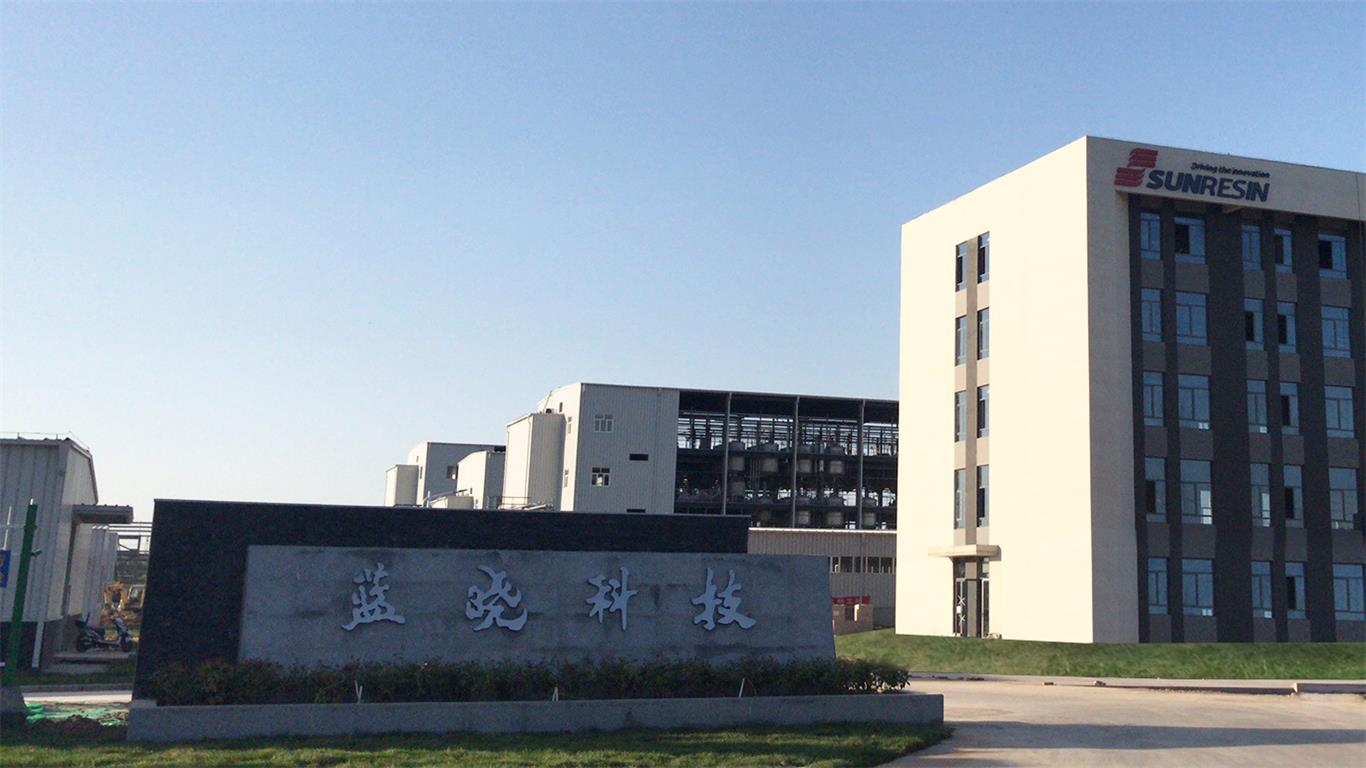 耀彩网(中国区)官方网站