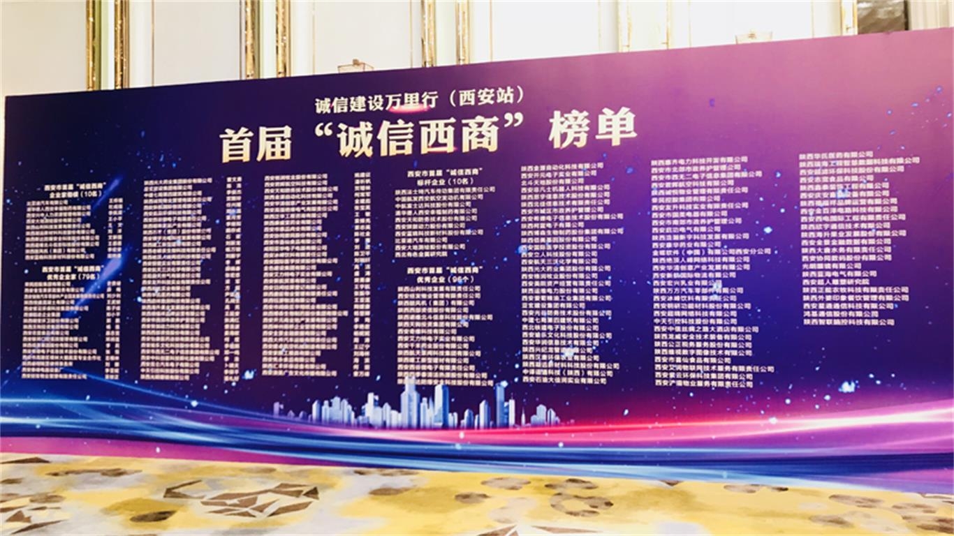 耀彩网(中国区)官方网站
