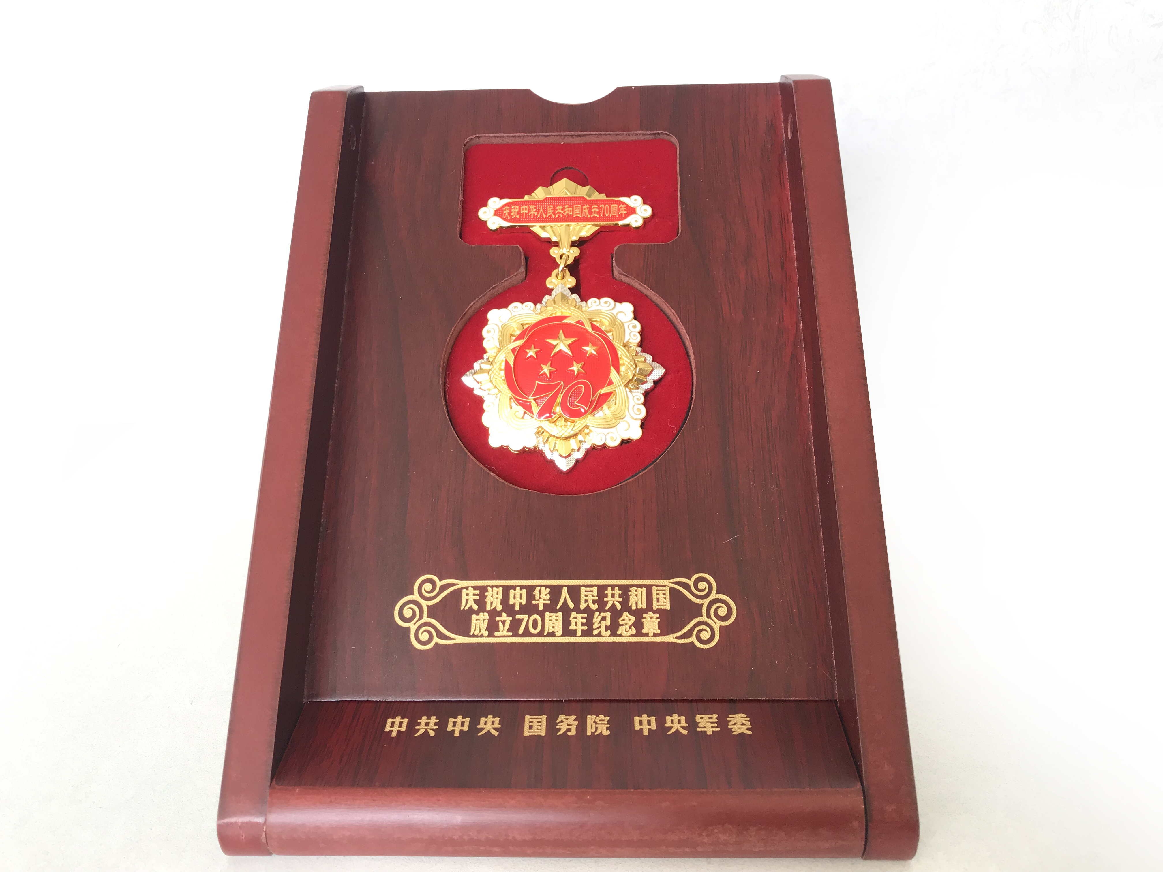 耀彩网(中国区)官方网站