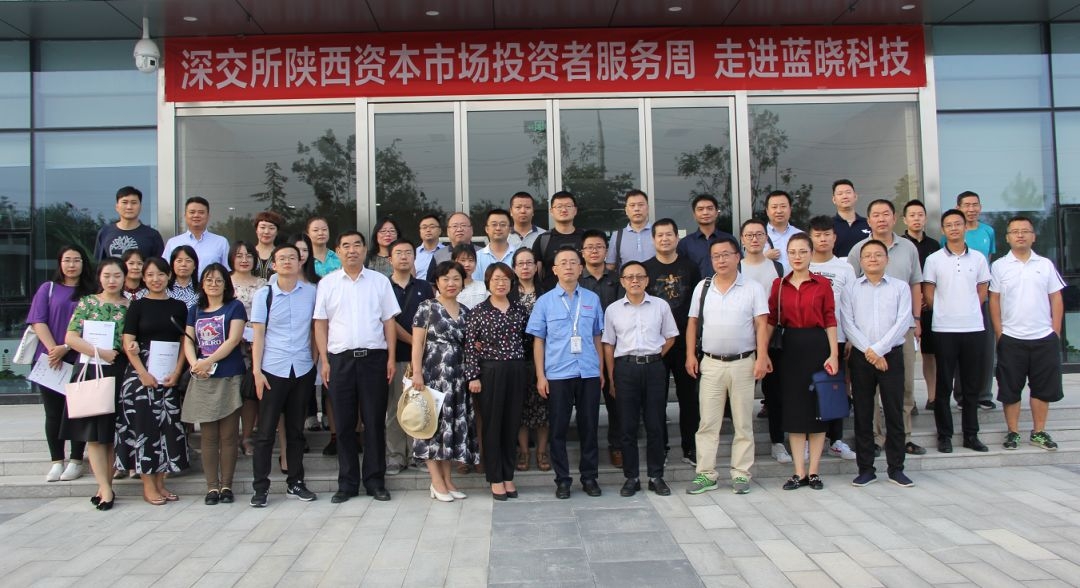 耀彩网(中国区)官方网站