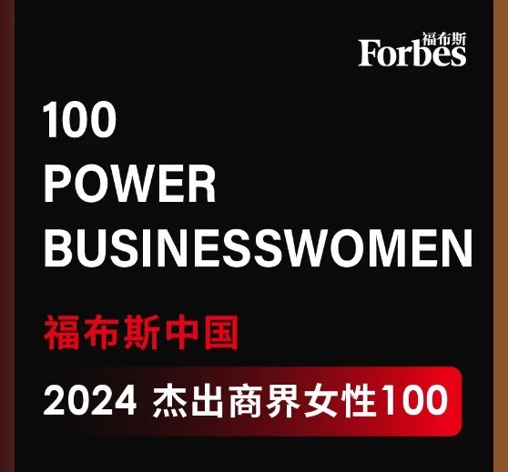 耀彩网(中国区)官方网站