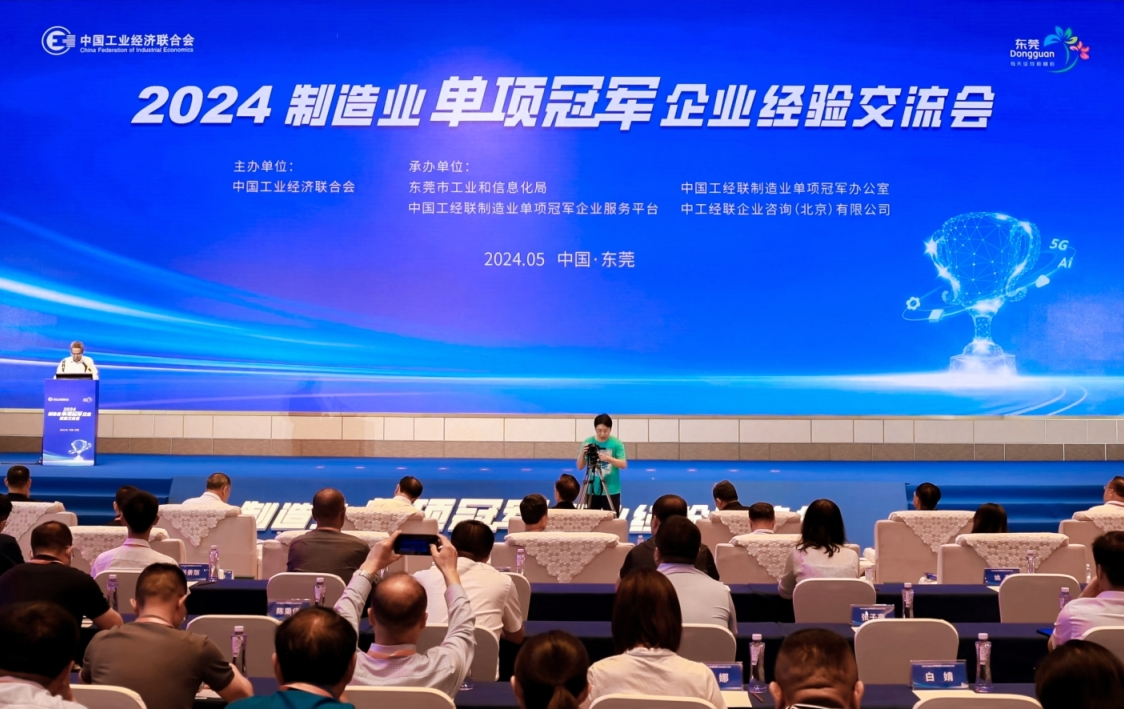 耀彩网(中国区)官方网站