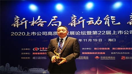 耀彩网(中国区)官方网站