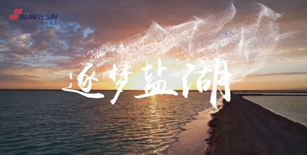 耀彩网(中国区)官方网站