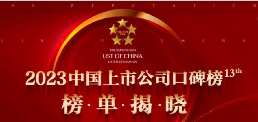 耀彩网(中国区)官方网站