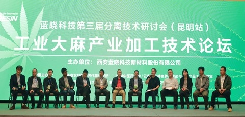 耀彩网(中国区)官方网站