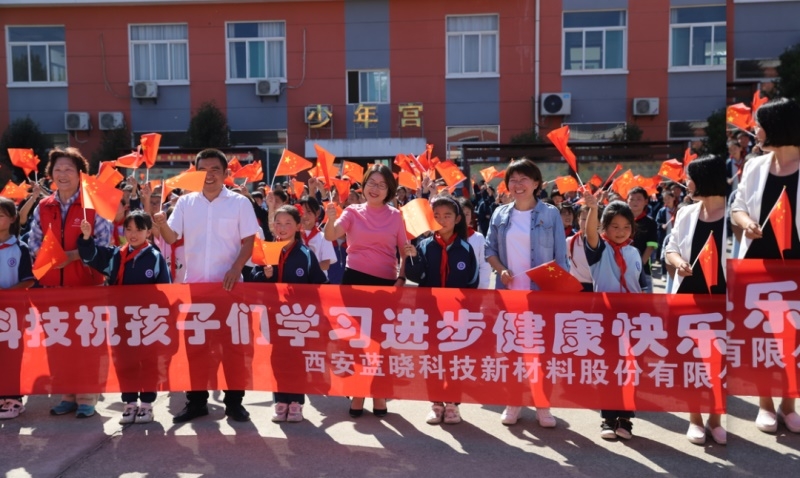耀彩网(中国区)官方网站