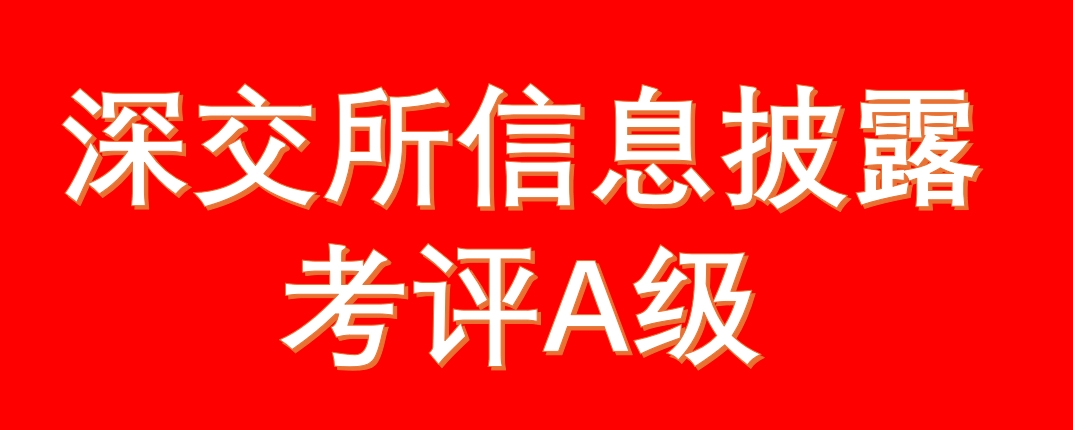 耀彩网(中国区)官方网站