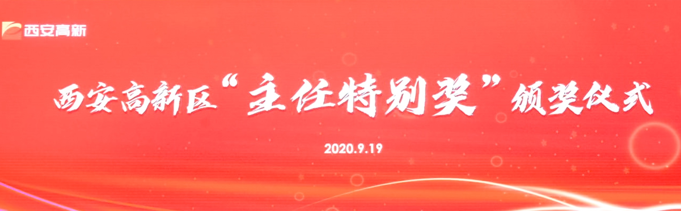 耀彩网(中国区)官方网站