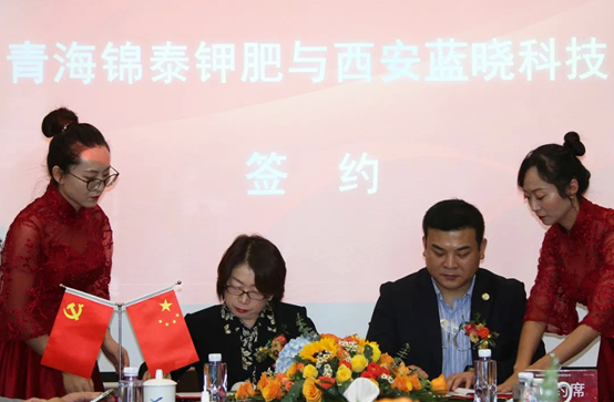 耀彩网(中国区)官方网站