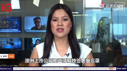 耀彩网(中国区)官方网站