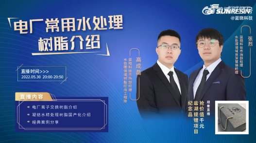 耀彩网(中国区)官方网站